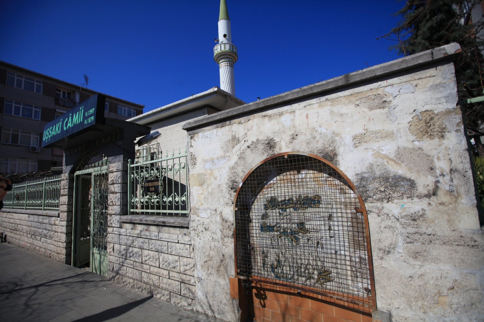 Meğer Kazlıçeşme’de ‘Kazlı Çeşme’ varmış